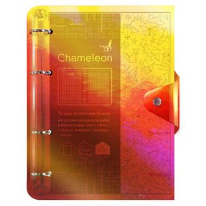 Тетрадь на кольцах "Chameleon" А5