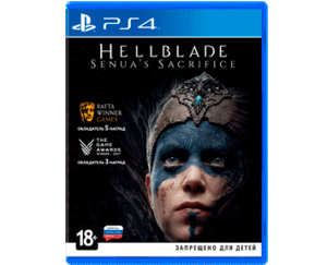 Hellblade: Senua's Sacrifice