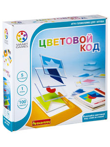 BONDIBON / Логическая игра "Цветовой код"