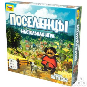 Настольная игра Поселенцы