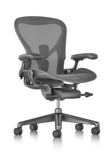 Herman Miller Aeron New