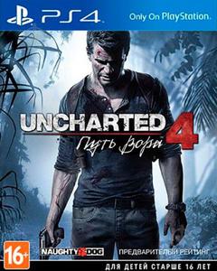 Uncharted: Утраченное наследие (PS4)