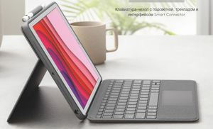 Чехол Logitech Universal Folio