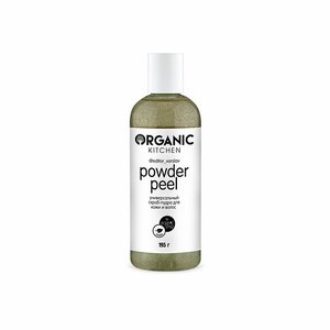 organic kitchen powder peel