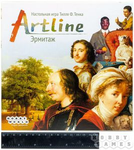 Настольная игра Artline: Эрмитаж