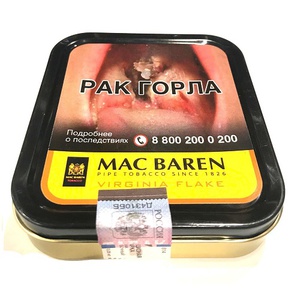 Табак для трубки Mac Baren Virginia Flake