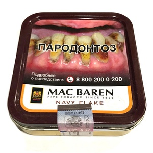 Табак для трубки Mac Baren Navy Flake