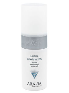 ARAVIA Professional Пилинг Lactica Exfoliate 10%