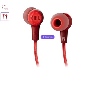 Наушники красные JBL