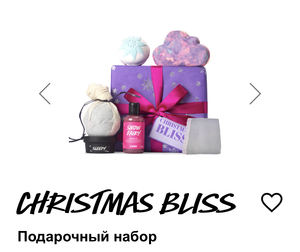 Набор Lush