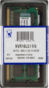 Оперативная память KINGSTON DDR3L - 8ГБ