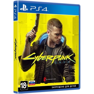 Cyberpunk 2077 [PS4]