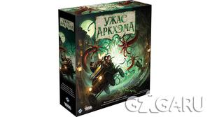 Настольная игра Ужас Аркхэма. Третья Редакция