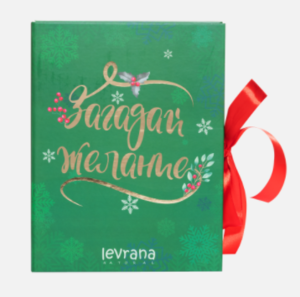 Advent-календарь Levrana