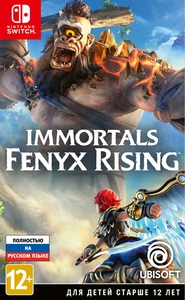 Immortals Fenyx Rising (Switch)