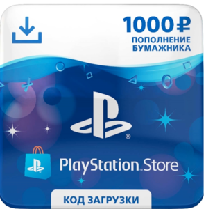 Сертификат в PS Store