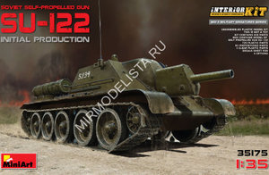 35175 MiniArt 1/35 СУ-122 первых выпусков с полным интерьером