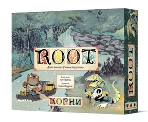 Настолка дополнение к Корни / Root