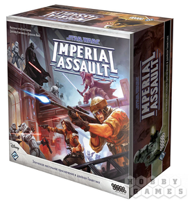 Star Wars Imperial Assault