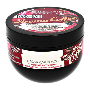 Маска для волос `EVELINE` `FOOD FOR HAIR` AROMA COFFEE