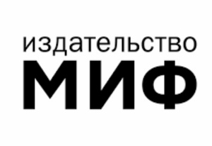 сертификат МИФ