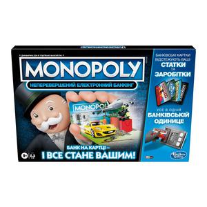 БРОНЬ М. Hasbro Gaming Монополия электронный банкинг