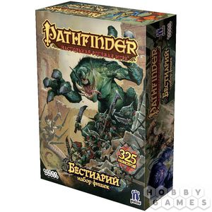 Pathfinder. Настольная ролевая игра. Бестиарий. Набор фишек