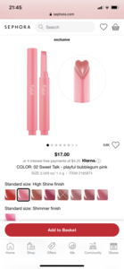 Блеск Heart Melter Lip Gloss Stick