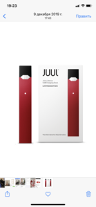 Juul