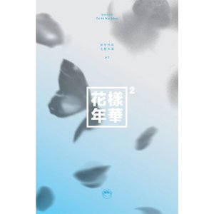 BTS 4TH MINI ALBUM — IN THE MOOD FOR LOVE PT.2 Blue