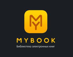 Подписка Mybook на год