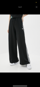 Брюки спортивные Adidas originals RELAXED PANT PB