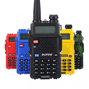 Рация Baofeng UV-5R (2 штуки)