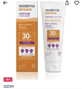 REPASKIN SILK TUCH, SPF 50, SESDERMA