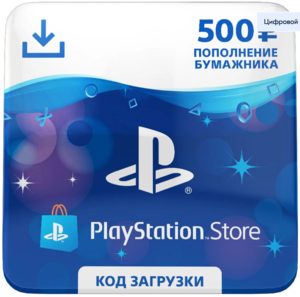 Карту оплаты playstation