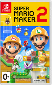 Super Mario Maker 2