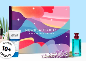 beautybox