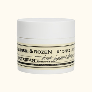 Zielinski & Rozen Black Pepper & Amber, Neroli Body Cream