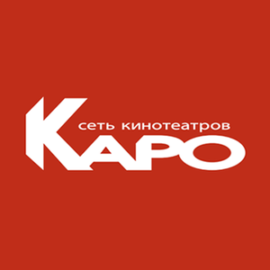 Подарочная карты сети "Каро"