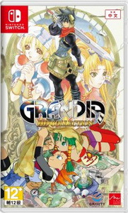 "Grandia HD Collection"