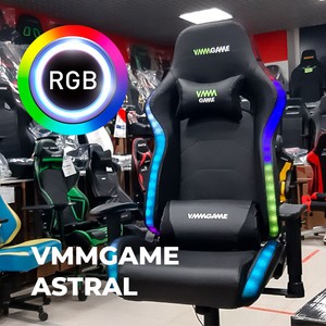 Игровое компьютерное кресло VMMGAME ASTRAL RGB