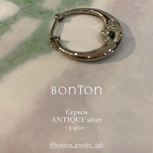 Серьги Antique