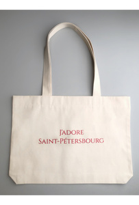 Сумка «J'adore Saint-Petersbourg» (красная)