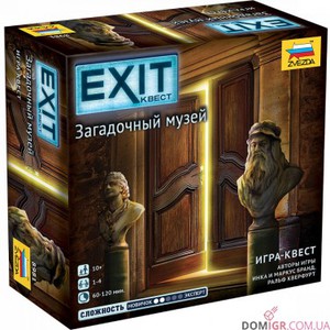 настольная игра Exit квест загадочный музей