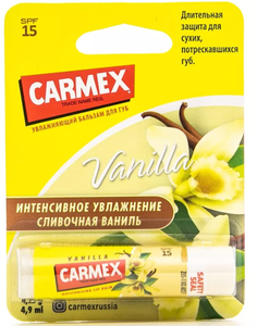 Бальзам д/губ CARMEX ваниль