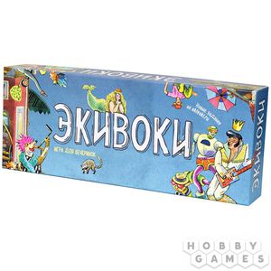 Экивоки | настолка