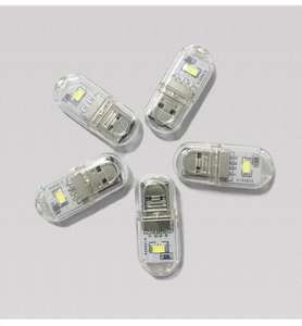 mini-USB LED lights