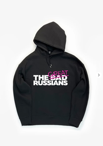 Худи "Bad Russians Great"