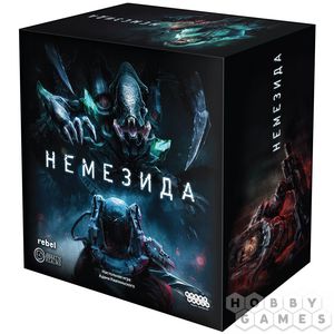 Настольная игра "Немезида"