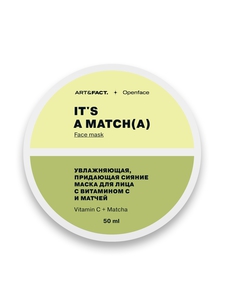 Маска для лица ART&FACT. x Openface VITAMIN C + MATCHA